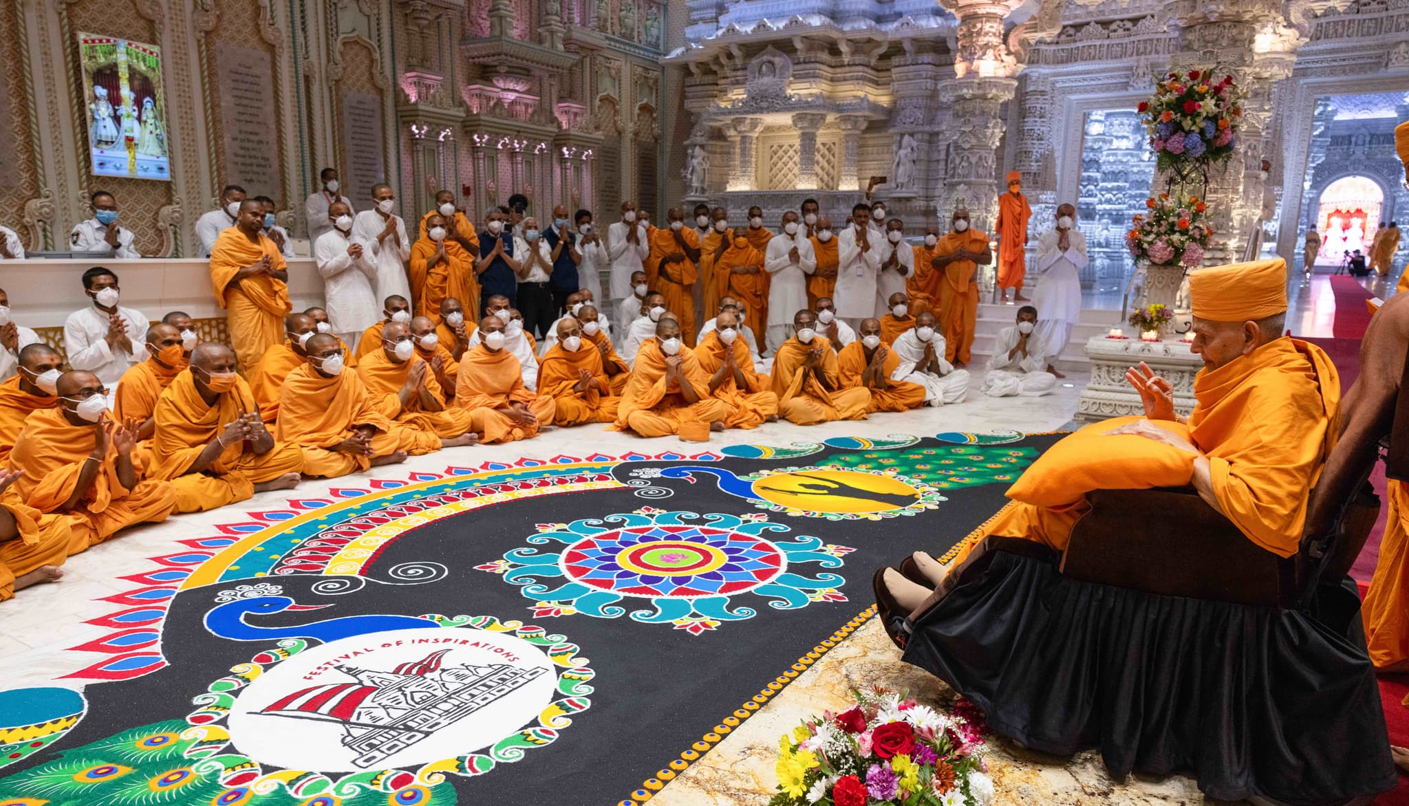 Mahant Swami Maharaj