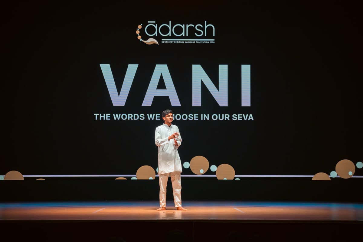 Regional Karyakar Convention 2025