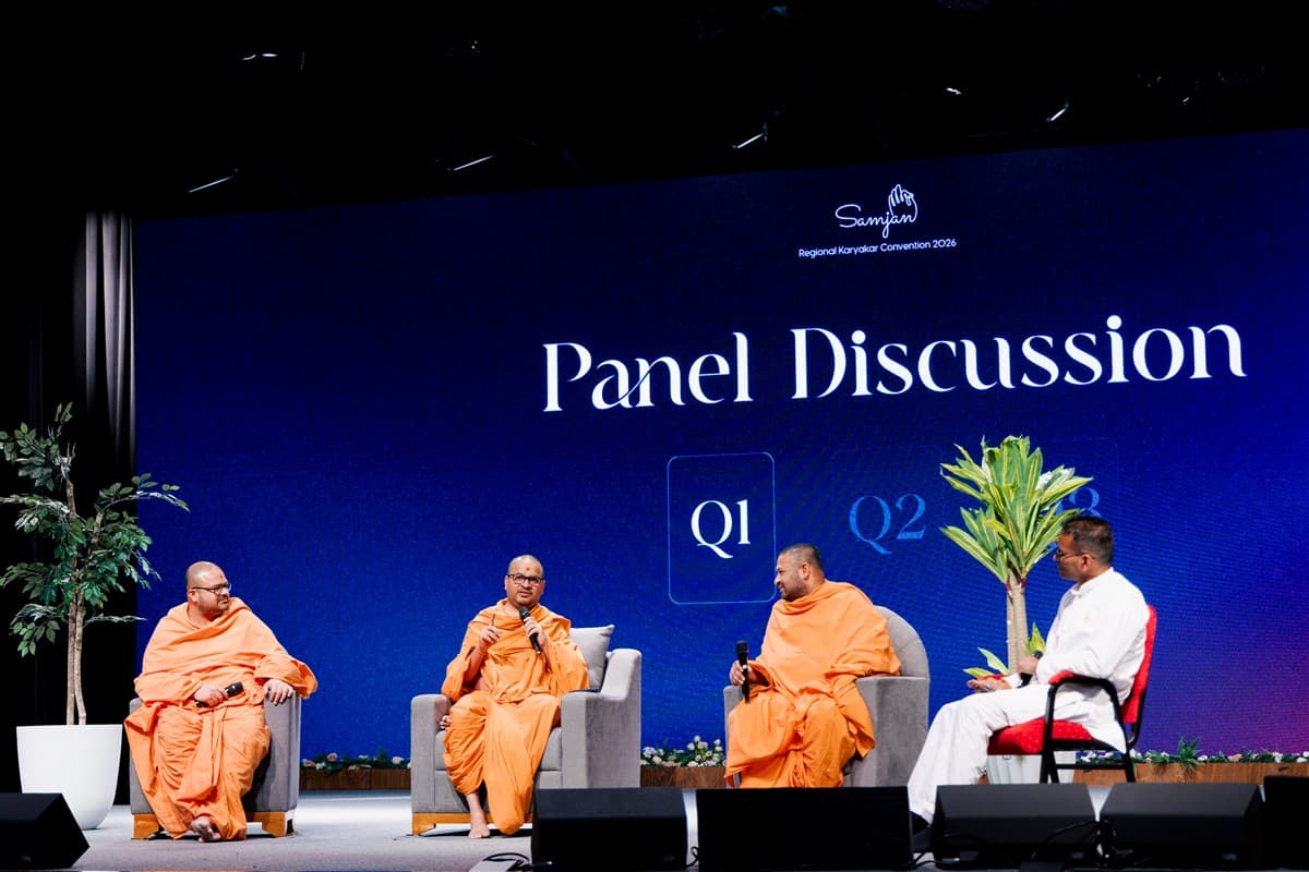 Regional Karyakar Convention 2025